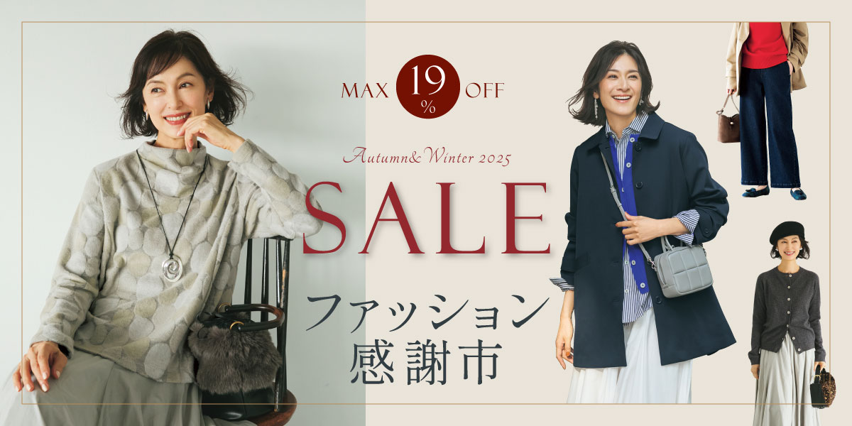 t@bVӎs MAX19%OFF