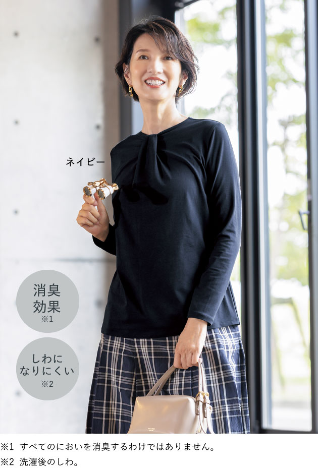 L[vEDeovI[o[i^bNlbNEj^yLʁzyɂȂɂîjz