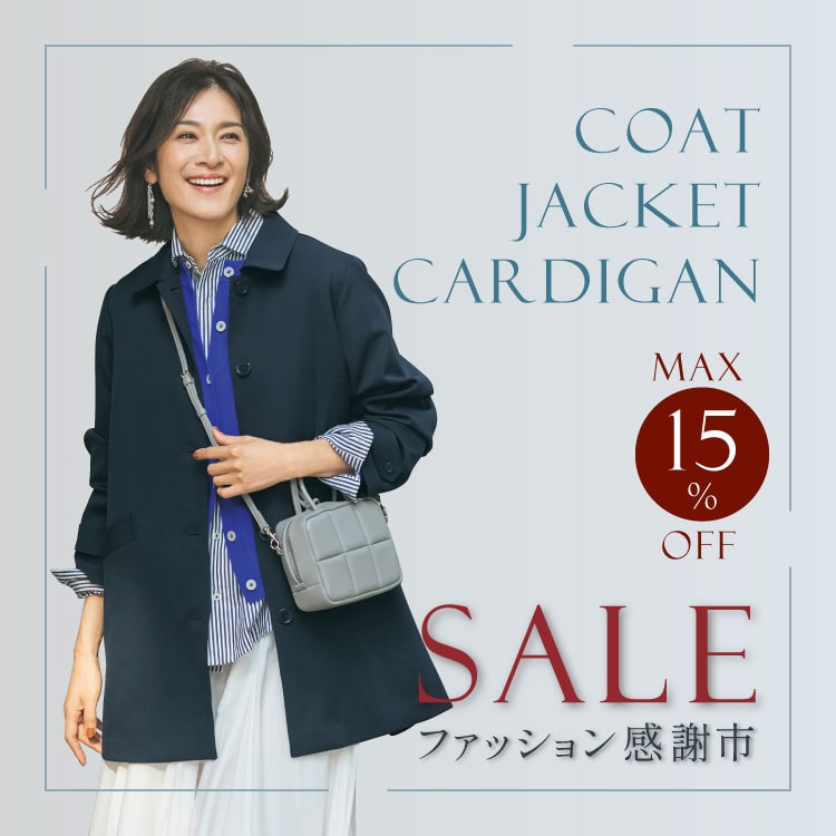 t@bVӎs R[gEWPbgEJ[fBK