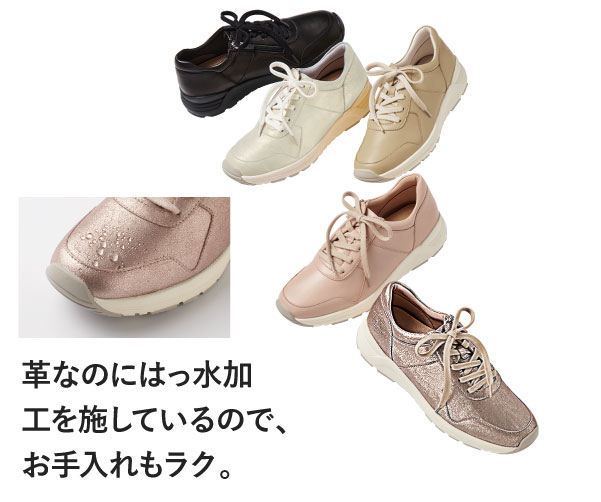 vȂ̂ɂ͂H{Ă̂ŁANB