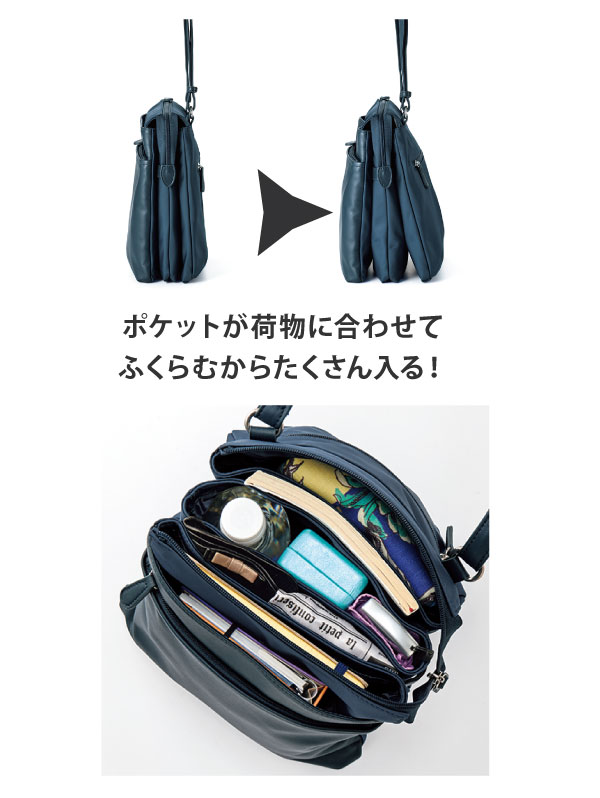 |Pbgוɍ킹Ăӂނ炽I