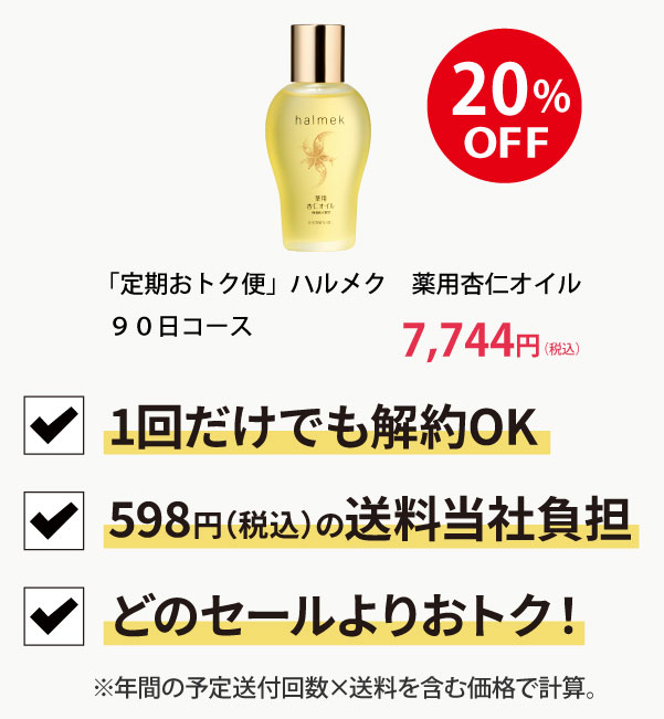 ugNցvnN@pǐmICXOR[X