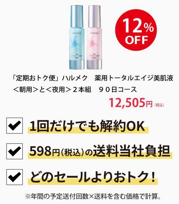 ugNցvnN@pg[^GCWtpƁpQ{g@XOR[X