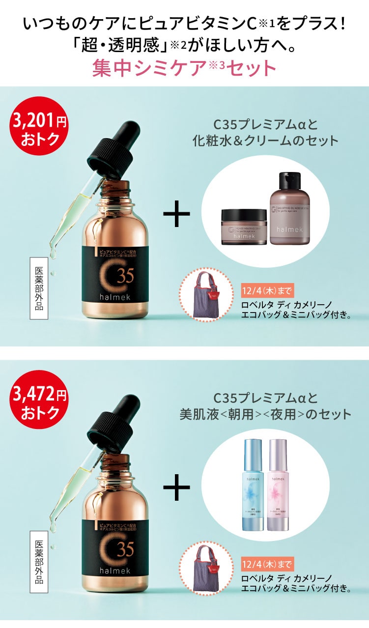 nN@WV~PAZbgiϐEN[EC35j