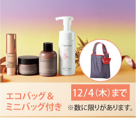 nN ̊{Zbgϐ&N[ӎsZbg