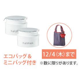  nN p[bsON[ilߑւpj 2g ӎsZbg