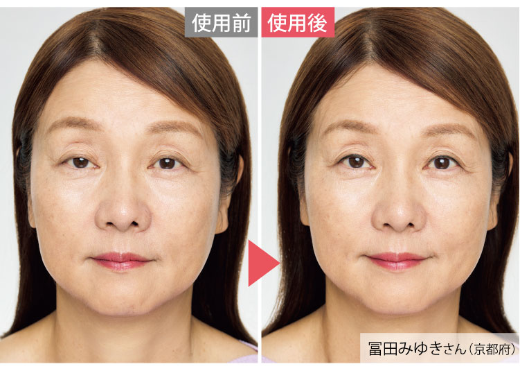 \品よく目もとがくっきり!/