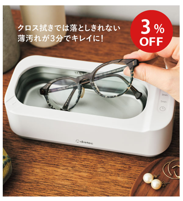 NX@ł͗ƂȂꂪRŃLCɁI