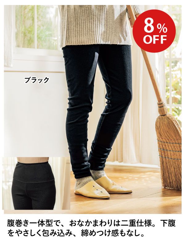 ̌^ŁAȂ܂͓ddlB₳ݍ݁A߂ȂB