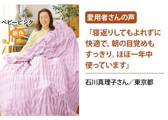 uQԂ肵ĂꂸɉKŁA̖ڊo߂BقڈNgĂ܂v