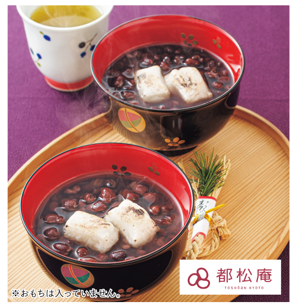 usvďC 񂴂iU܁ji2j