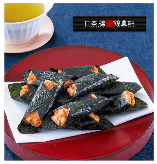 u{ іLԁvCۊg ݖi20܁j