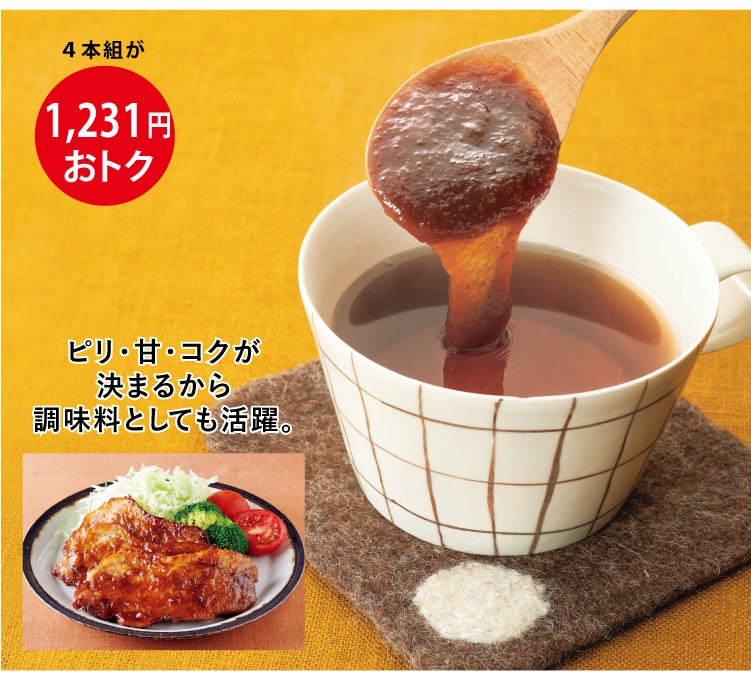 sEÁERN܂邩璲ƂĂB