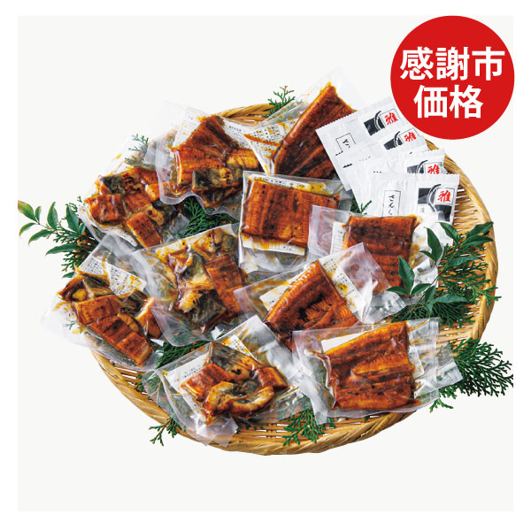 p@mO͎YȂċlߍ킹iPO܁j