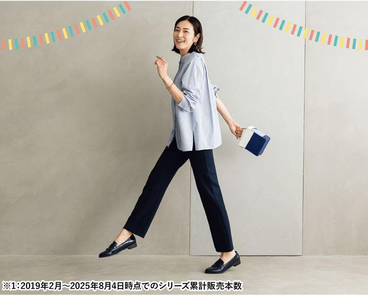 パンツ部門zu-bon