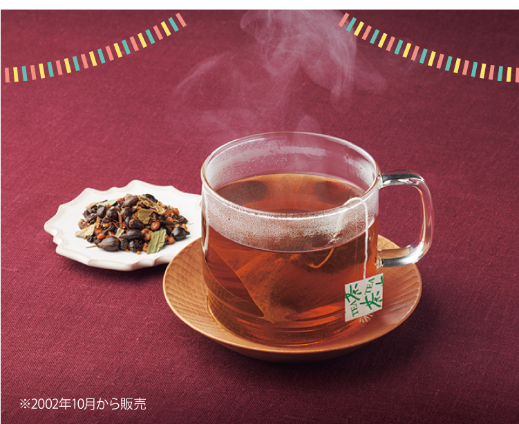 健康食品部門宝寿茶