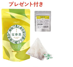 nN  eB[obO 3gi120jv[gt