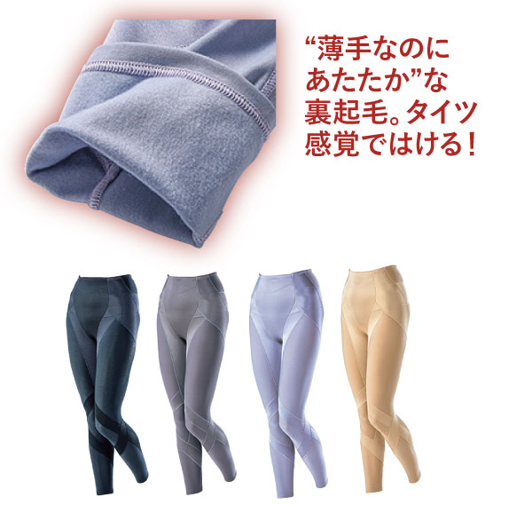 �g����Ȃ̂ɂ��������h�ȗ��N�сB�^�C�c���o�ł͂���I