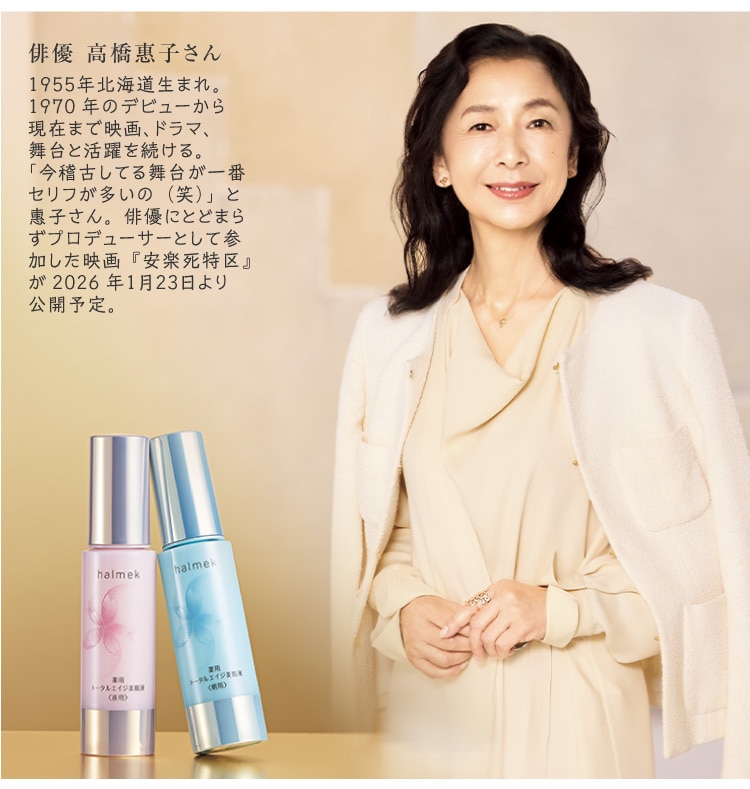 �o�D �������q����P�X�T�T�N�k�C�����܂�B