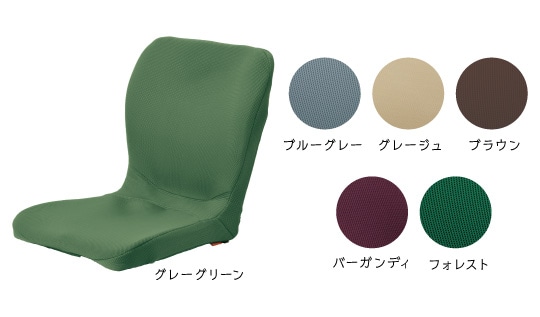 pinto �u���������N�b�V�����r���[�e�B�[ Hi�i��p�J�o�[�t���j