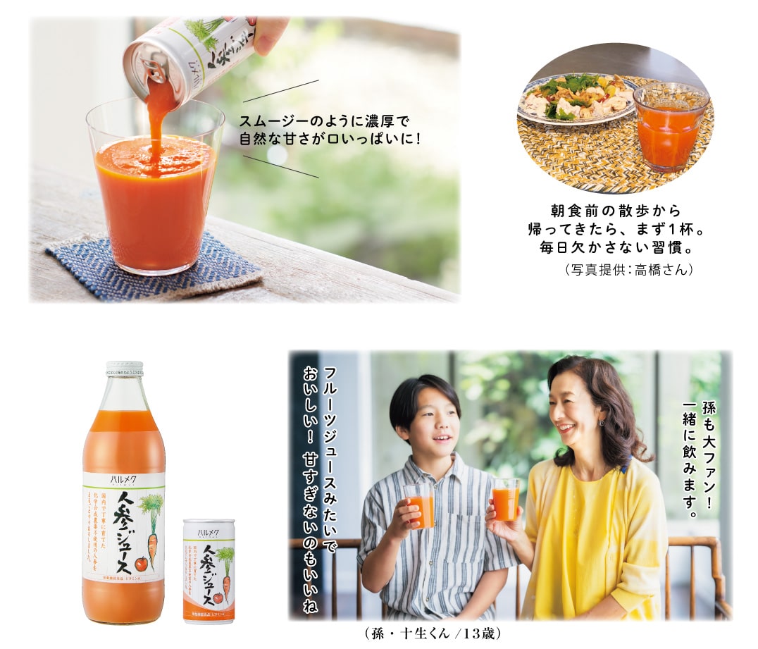 X[W[̂悤ɔZŎRȊÂςɁI