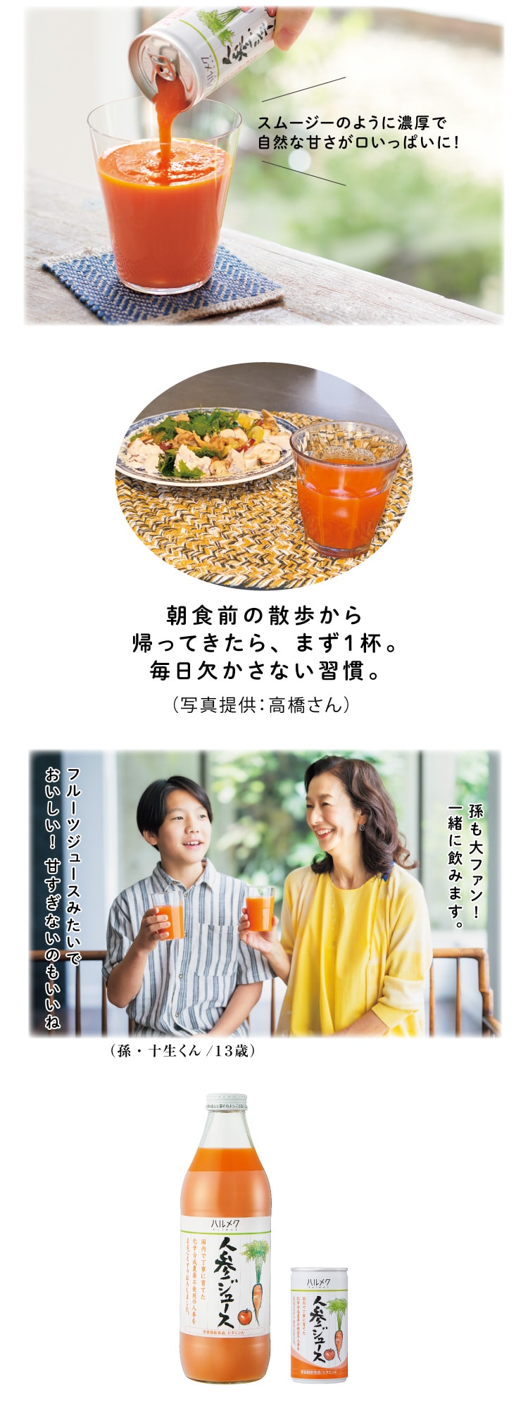 X[W[̂悤ɔZŎRȊÂςɁI