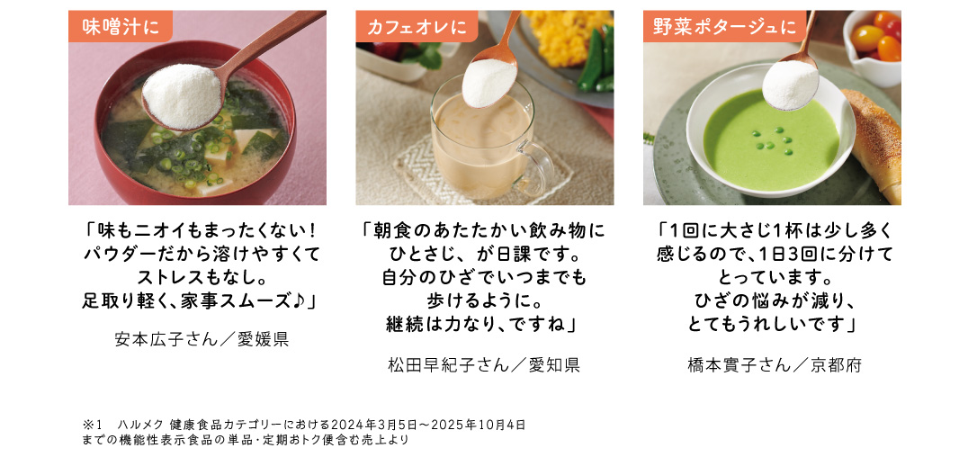 ujIC܂ȂIpE_[n₷ăXgXȂByƎX[Yv