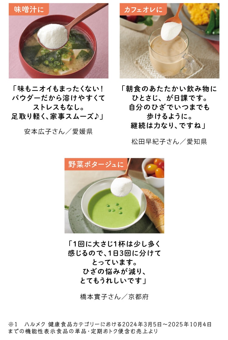 ujIC܂ȂIpE_[n₷ăXgXȂByƎX[Yv