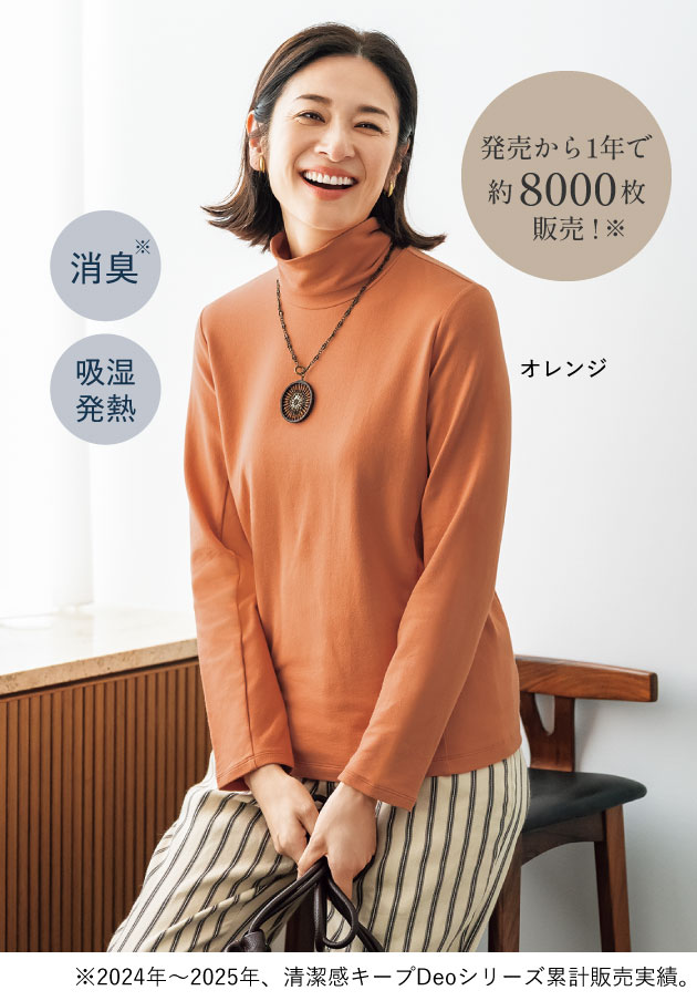 L[vEpCDeovI[o[i^[glbNj^1NŖ8000̔I^LEzM