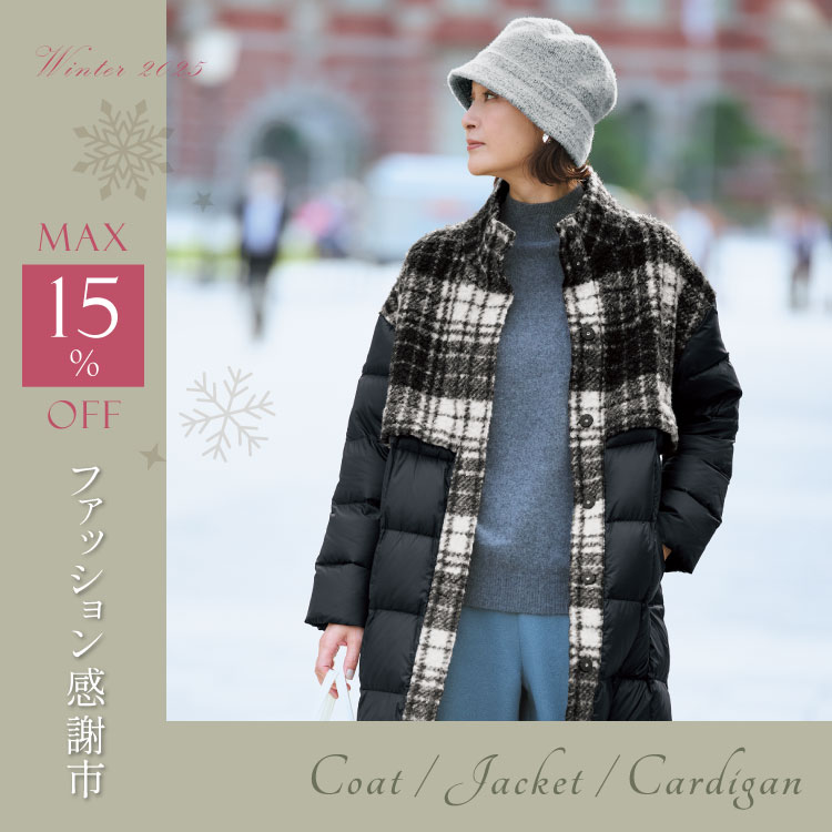 t@bVӎs R[gEWPbgEJ[fBK MAX15%OFF