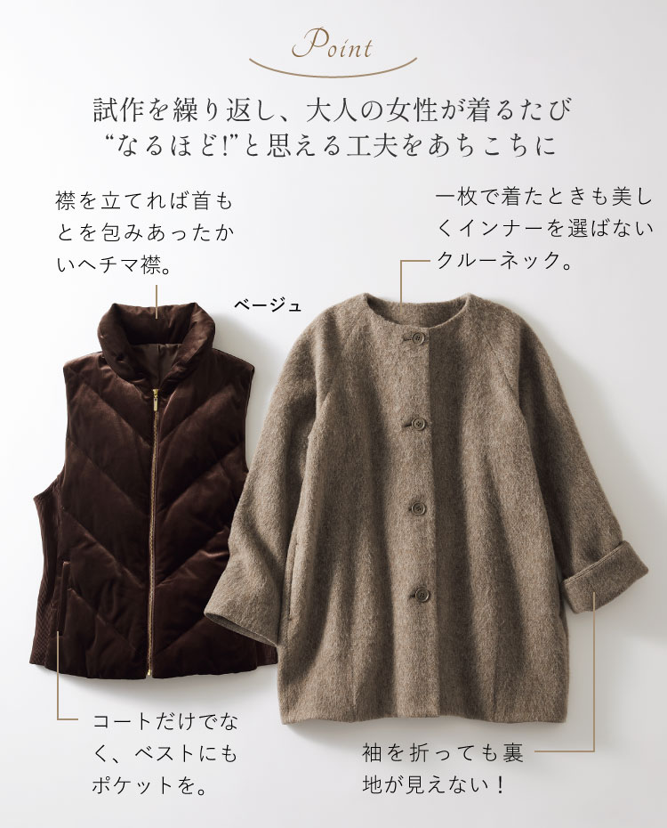 PointFJԂAl̏邽сgȂقǁIhƎvHvɁ^݂𗧂ĂΎƂ݂w`}݁B^ꖇŒƂCi[I΂ȂN[lbNB^R[głȂAxXgɂ|PbgB^܂ĂnȂI