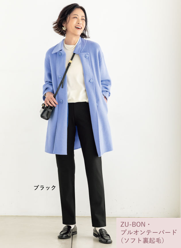 ZU-BONEvIe[p[hi\tgNсj