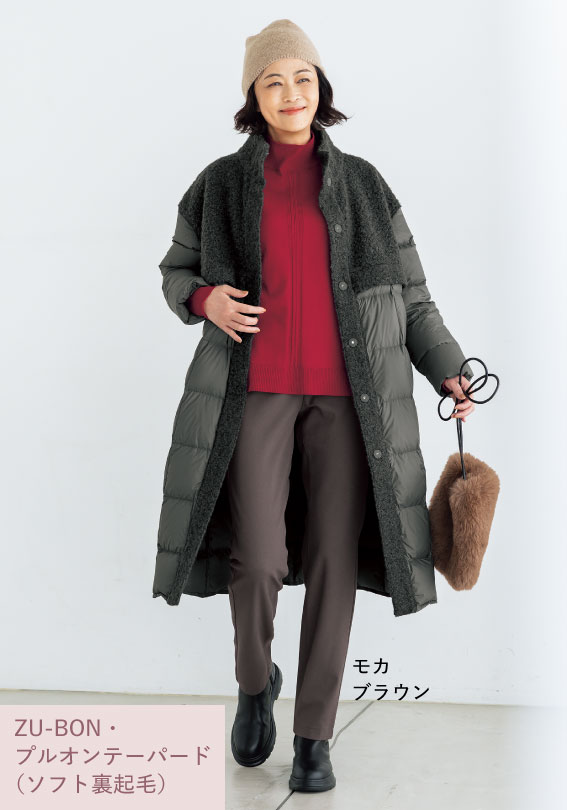 ZU-BONEvIe[p[hi\tgNсj