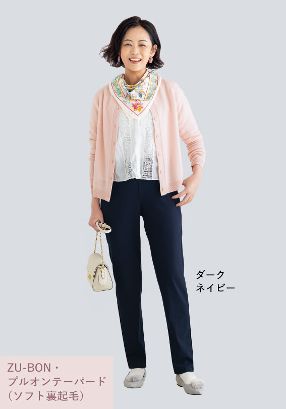 ZU-BONEvIe[p[hi\tgNсj