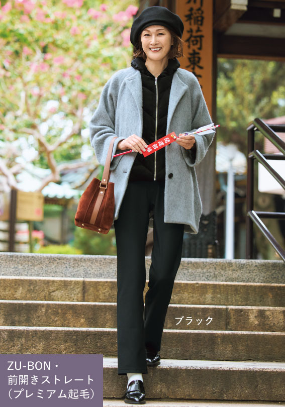 ZU-BONEOJXg[giv~ANсj