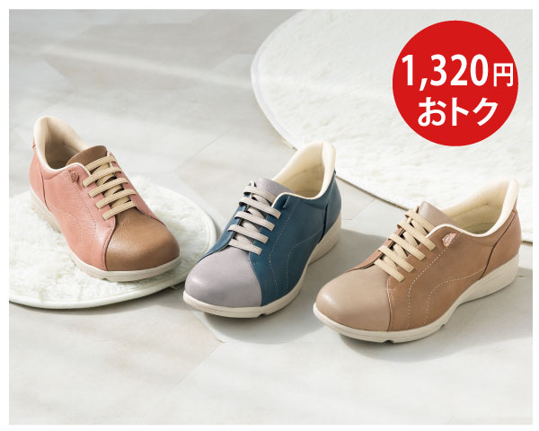 Ƃ肦nj`c`TdۗSRXj[J[