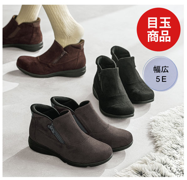 Ƃ肦nj`c` TdۗnCJbgV[Y