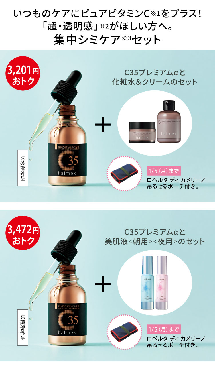 nN@WV~PAZbgiϐEN[EC35j