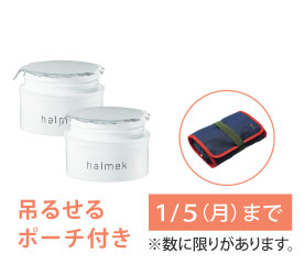  nN pp[bsON[ilߑւpj 2g ӎsZbg