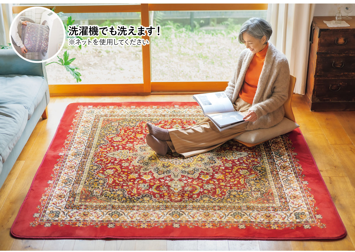 洗濯機でも洗えます!