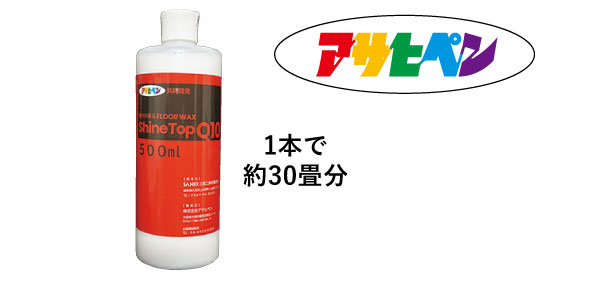 P߂tAbNXVCgbv Q10iL[ej