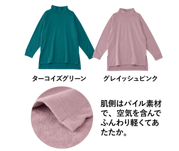 ̓pCfނŁAC܂łӂyĂB