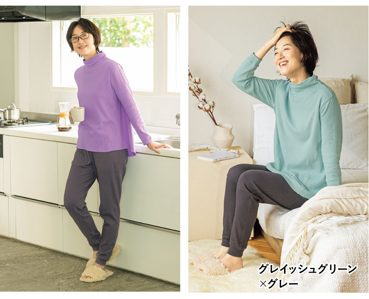 カシミヤ混とろける接結ニットパジャマ