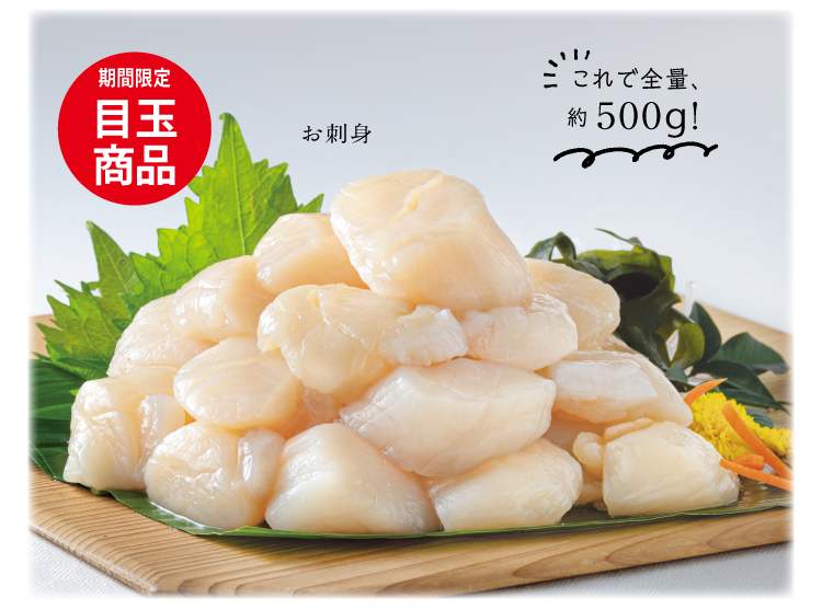 p@󂠂kCYق Ԍ@ڋʏi