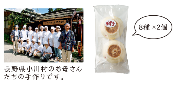 쌧쑺̂ꂳ񂽂̎łB