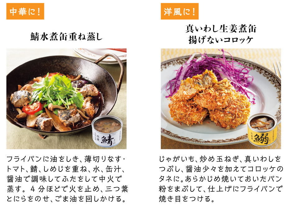 ؂ɁIIϊ mɁI^킵IϊʗgȂRbP