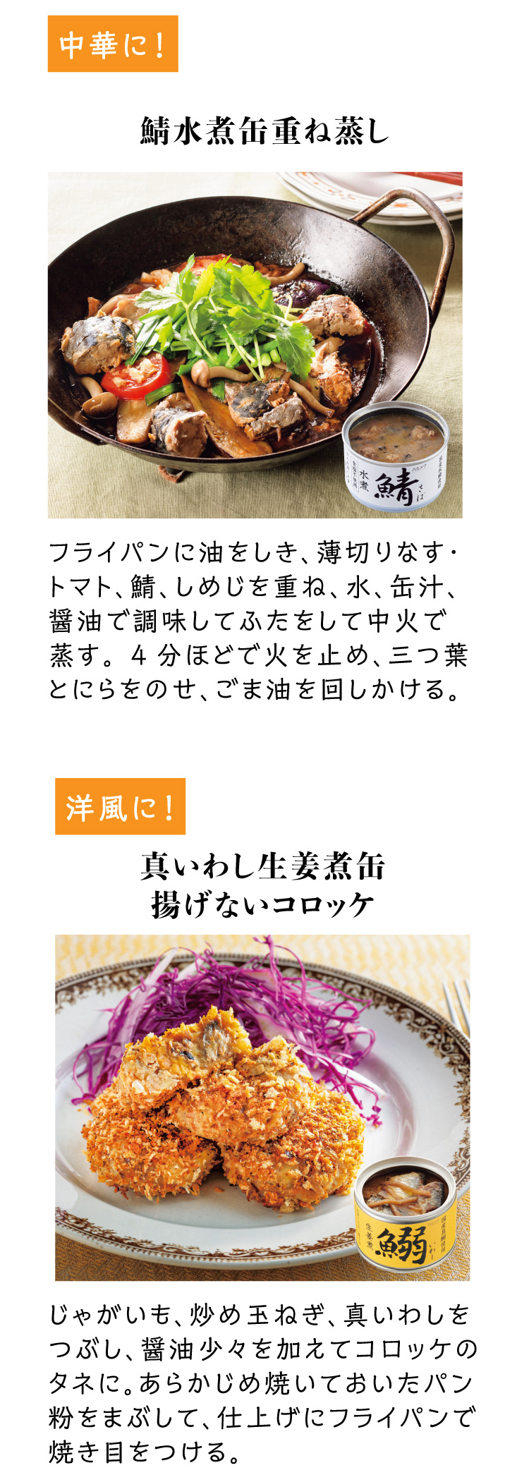 ؂ɁIIϊ mɁI^킵IϊʗgȂRbP