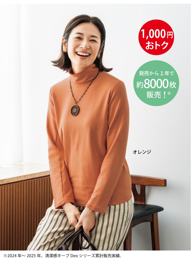 L[vE
pCDeovI[o[
i^[glbNj
