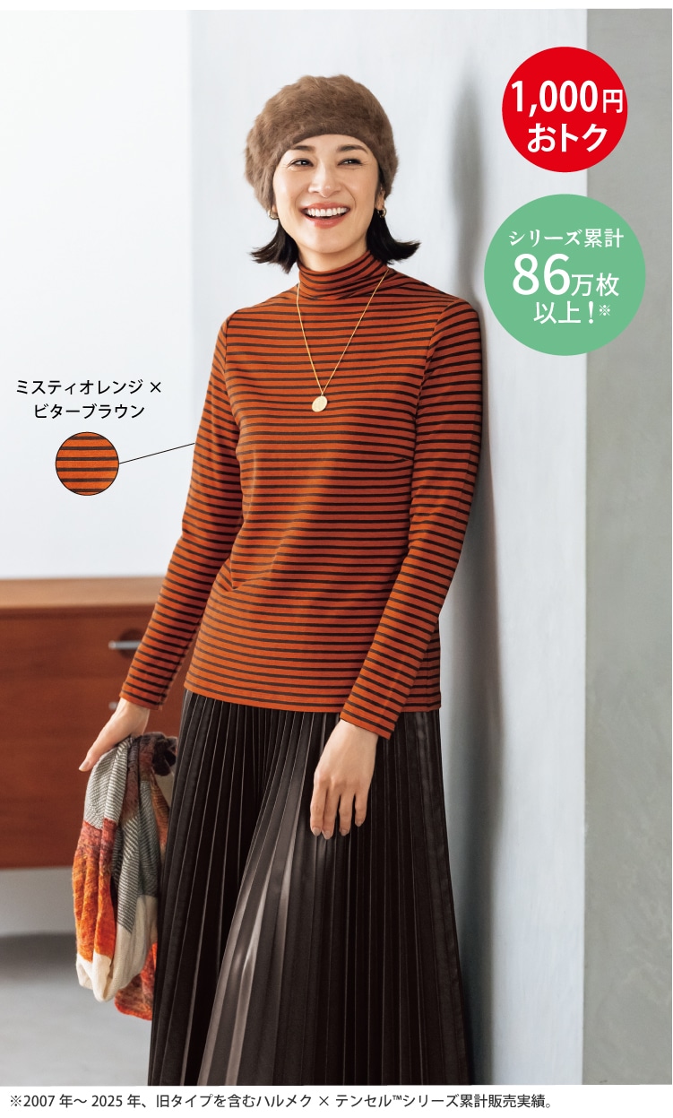 nN~eZTM vI[o[
i{glbNj