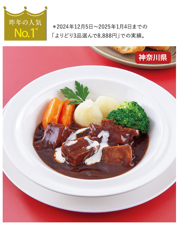 u[Xgr[t̓X qRv r[tV`[i3܁j